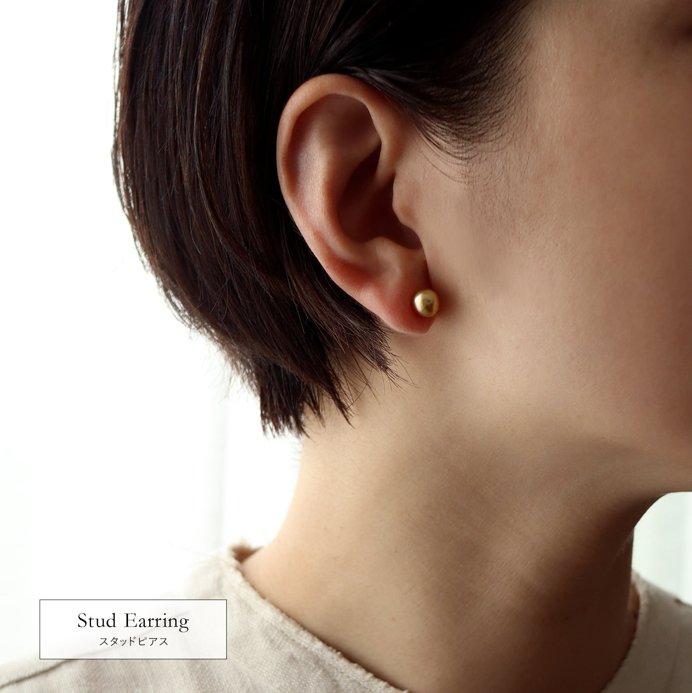 【COLLECTIBLE】Golden South Sea Pearl (No. CG6720)