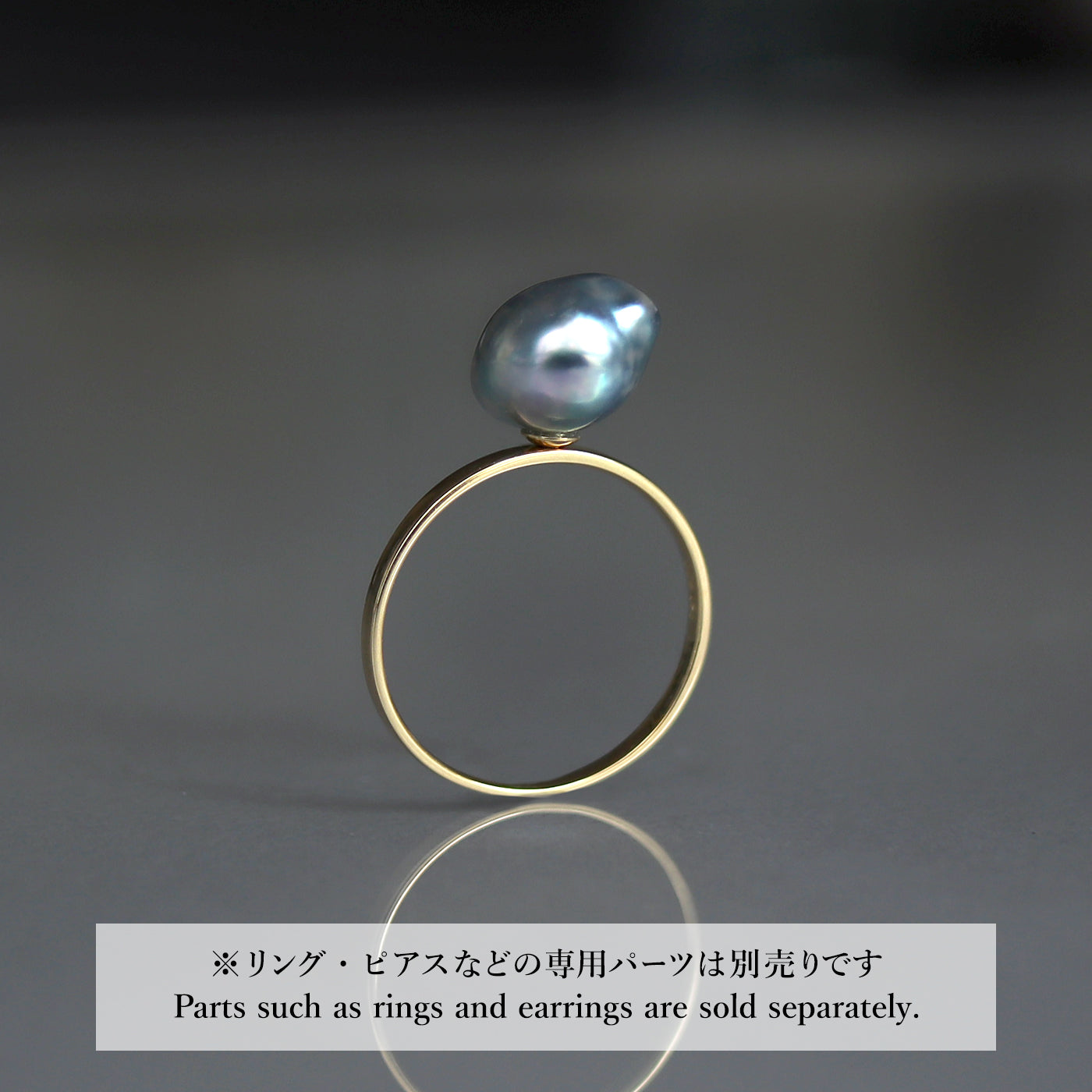 【COLLECTIBLE】"Umihotaru" Akoya Pearl (No. CA5811)
