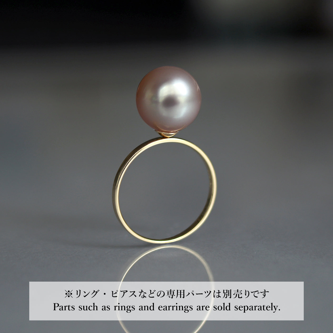 COLLECTIBLE - South Sea Pearl (No. CS11012)