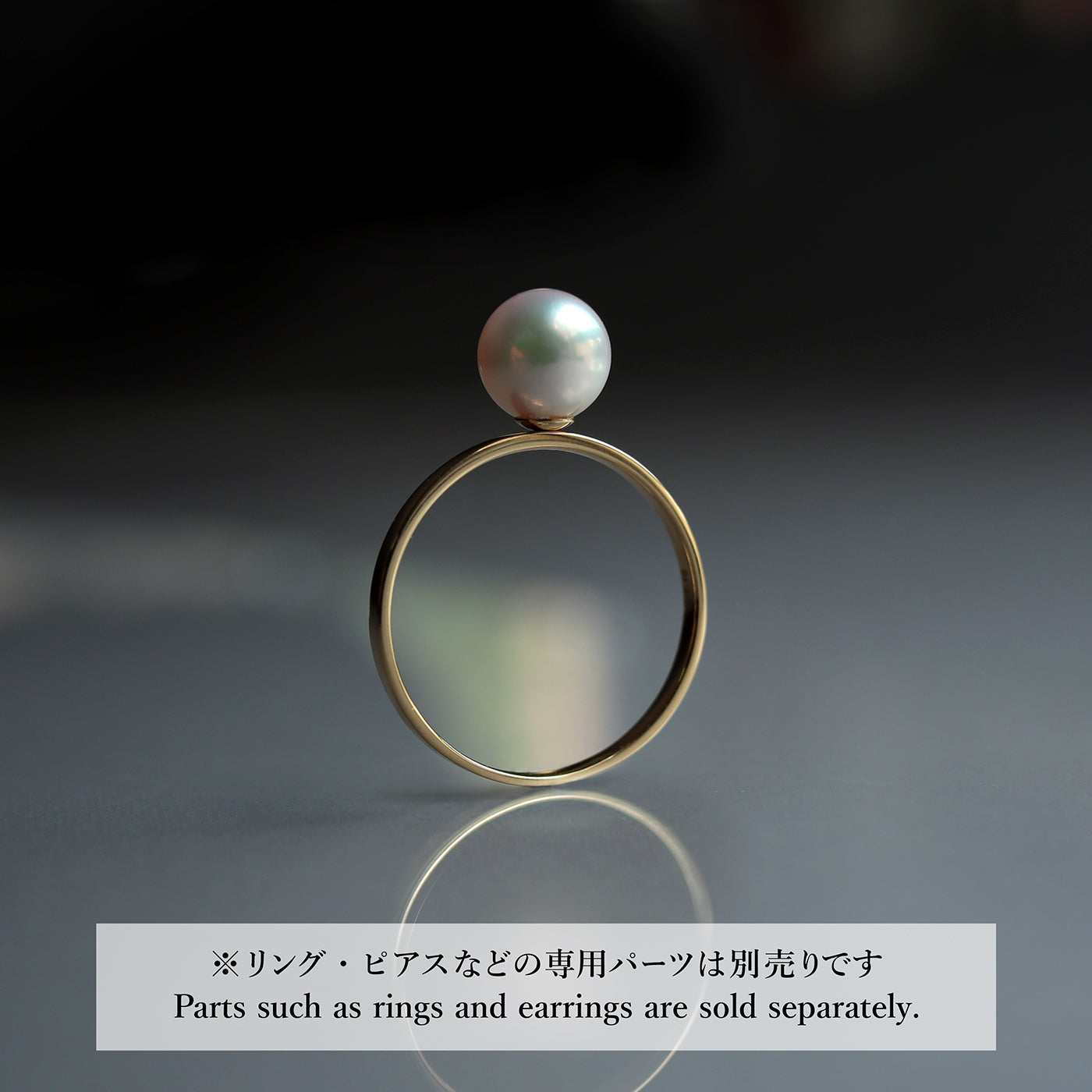 【COLLECTIBLE】Akoya Pearl (No. CA1621~CA1624)