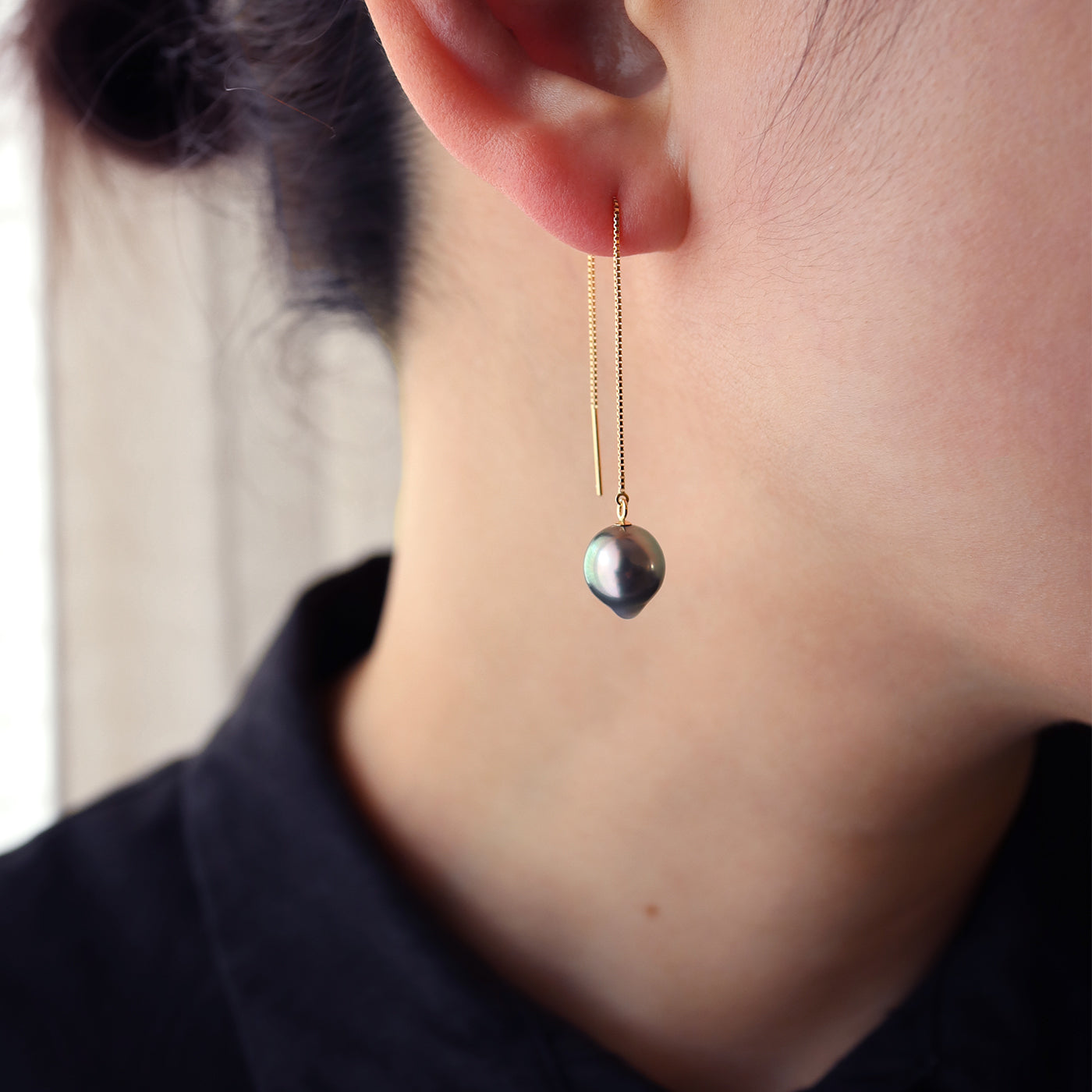Sakasa Drop Chain Earrings - Tahitian Pearl