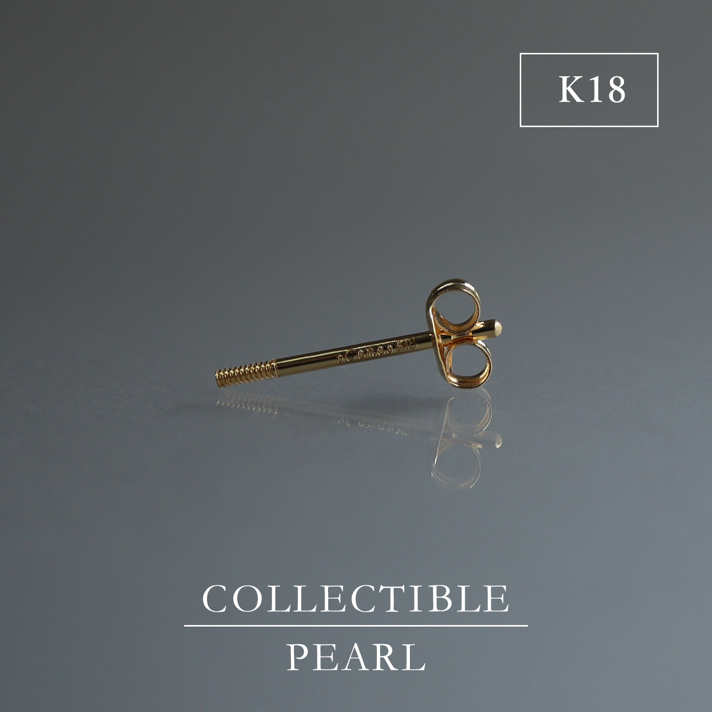 【長崎さま専用購入ページ】SP Oeder Collectible-Tahitian & Base-Stud Earring