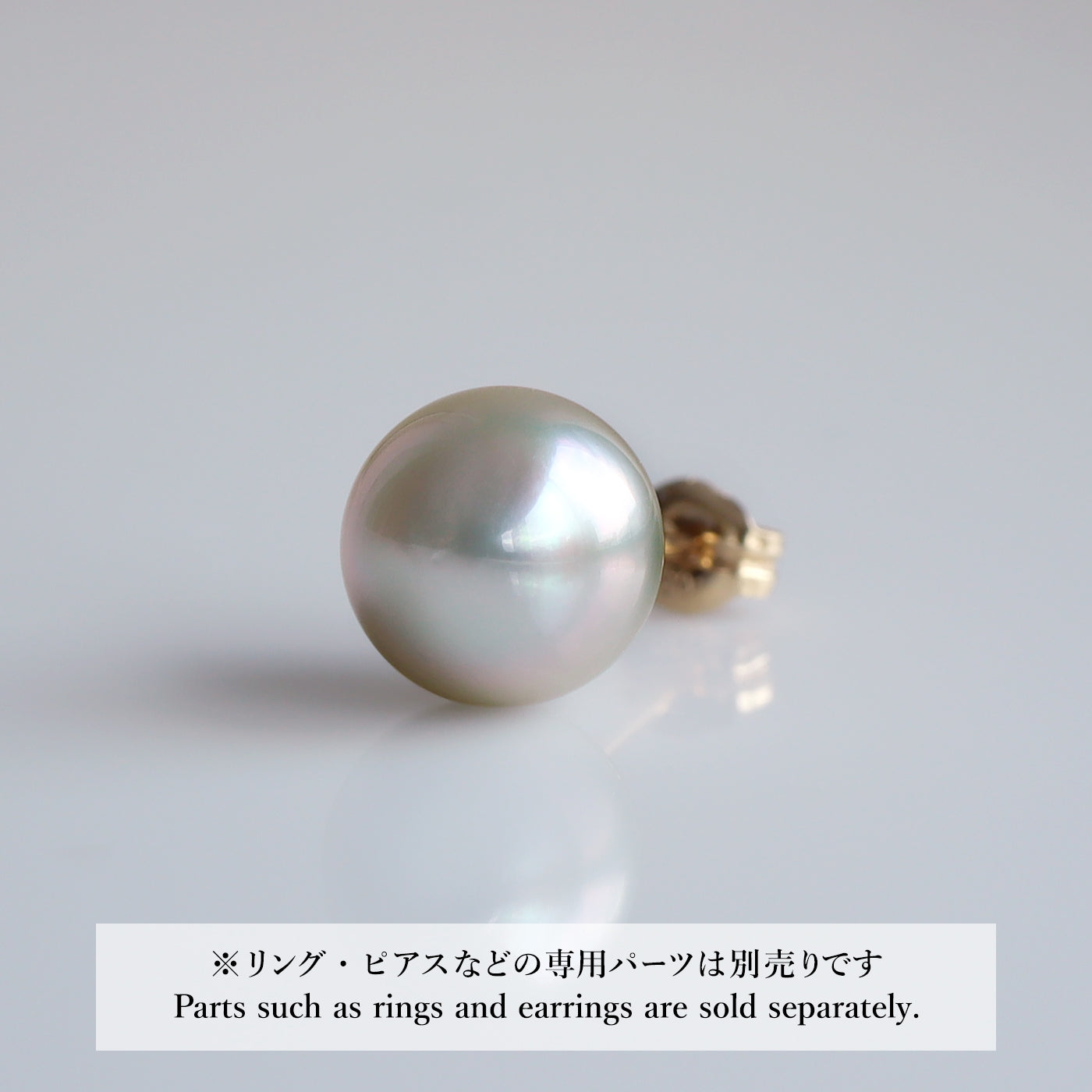 【COLLECTIBLE】Tahitian Pearl (No. ST39179)