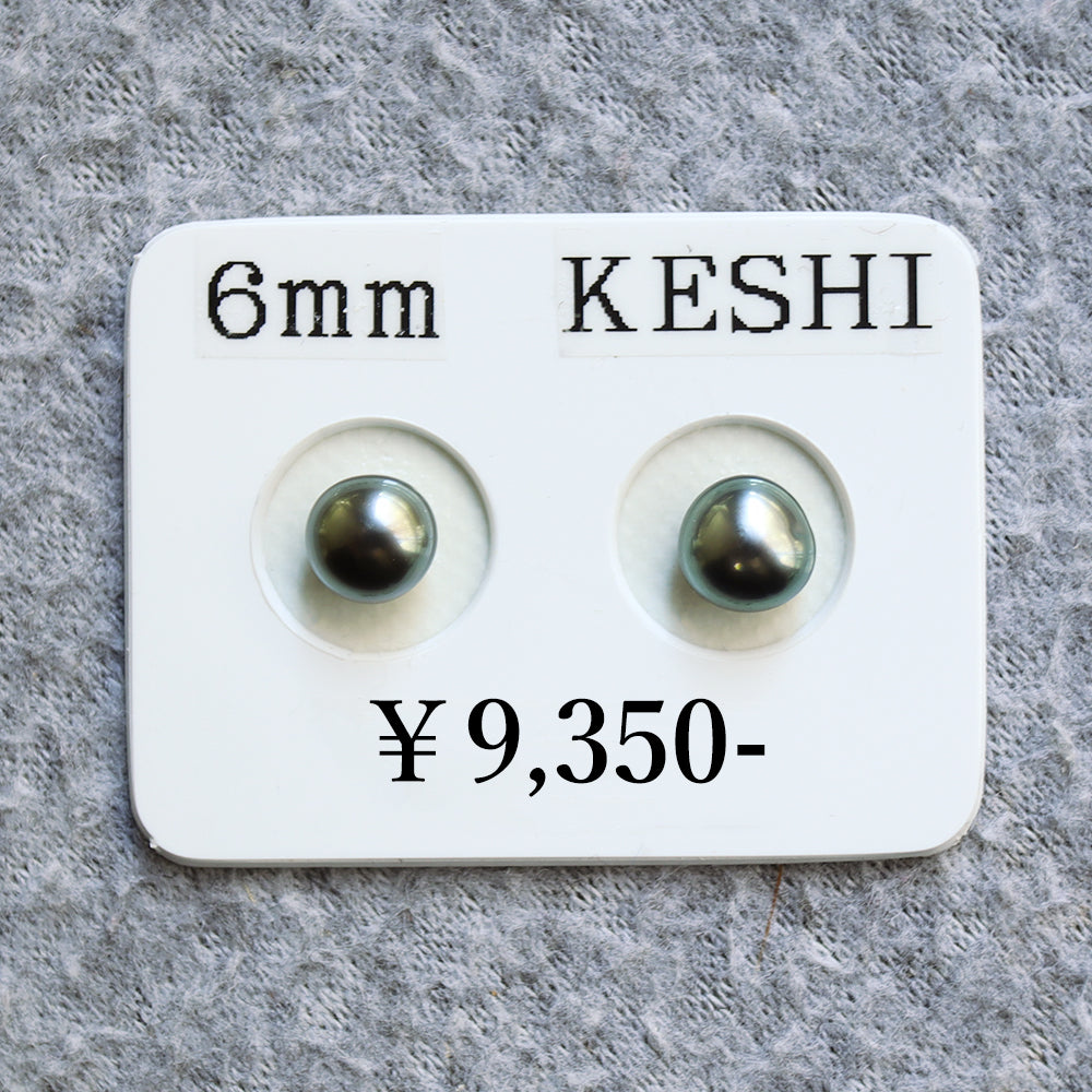 【新井様専用】6mm Tahitian Keshi ④SV925イヤリングカスタム