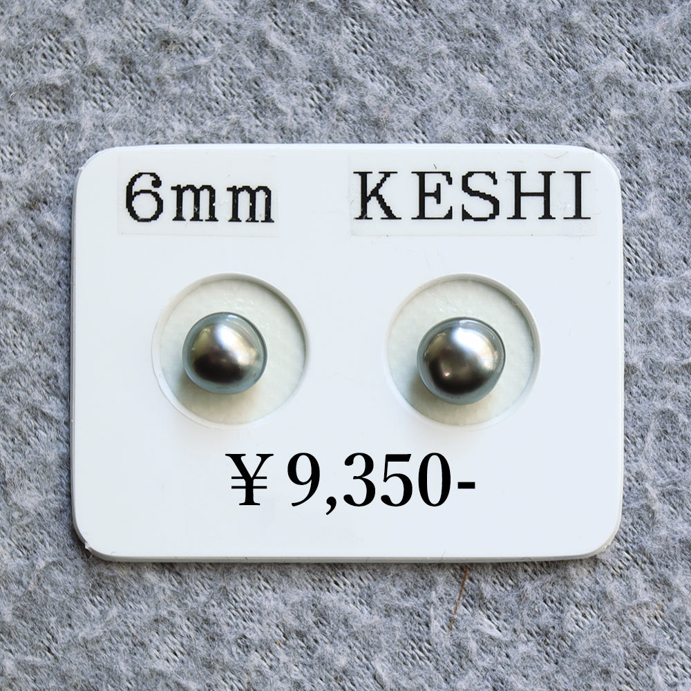 【新井様専用】6mm Tahitian Keshi ④SV925イヤリングカスタム