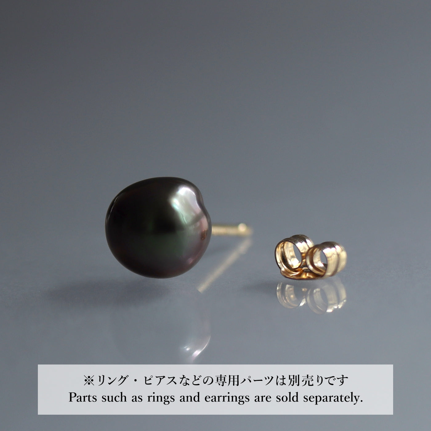 【COLLECTIBLE】Tahitian Keshi Pearl (No. CT6838)