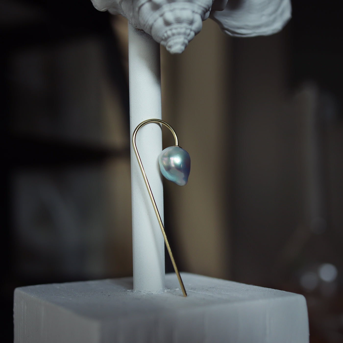 【COLLECTIBLE】"Umihotaru" Akoya Pearl (No. CA5850)