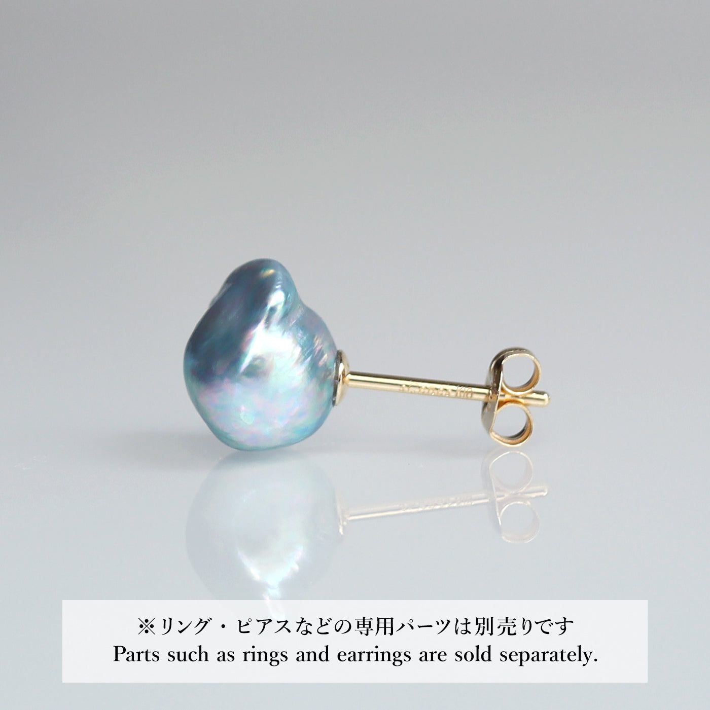 【COLLECTIBLE】"Umihotaru" Akoya Pearl (No. CA5751) COLLECTIBLE - "Umihotaru" Akoya Pearl(No. CA5849)_For confirmation COLLECTIBLE -"UMIHOTARU" Akoya Pearl (No. CA5747)_For confirmation(No. CA5849)_For confirmation
