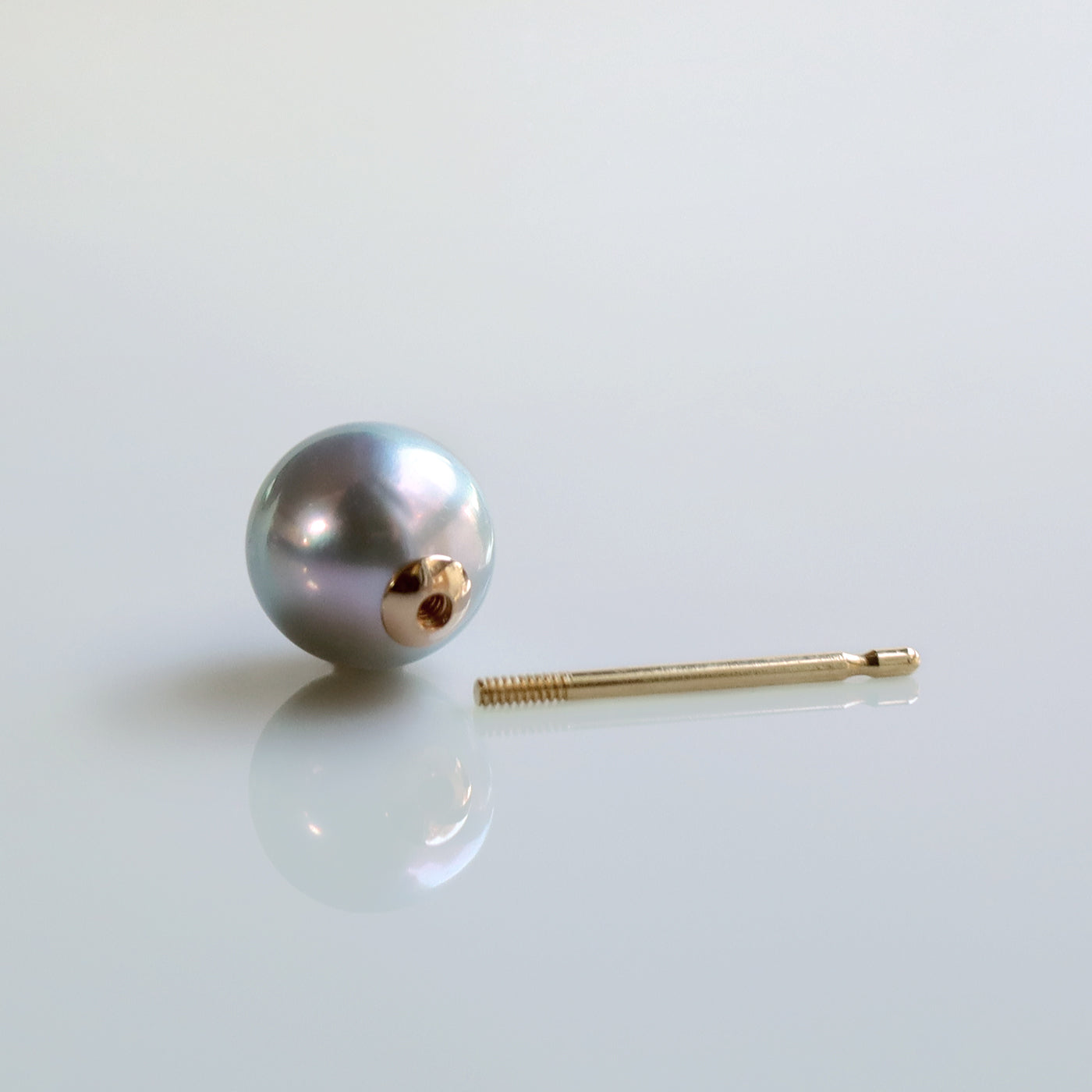 【COLLECTIBLE】"Umihotaru" Akoya Pearl (No. SU57173)