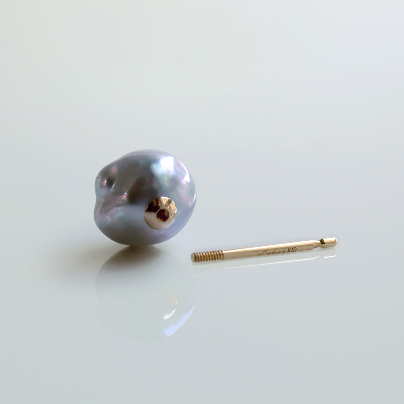 【COLLECTIBLE】"Umihotaru" Akoya Pearl (No. SU58174)