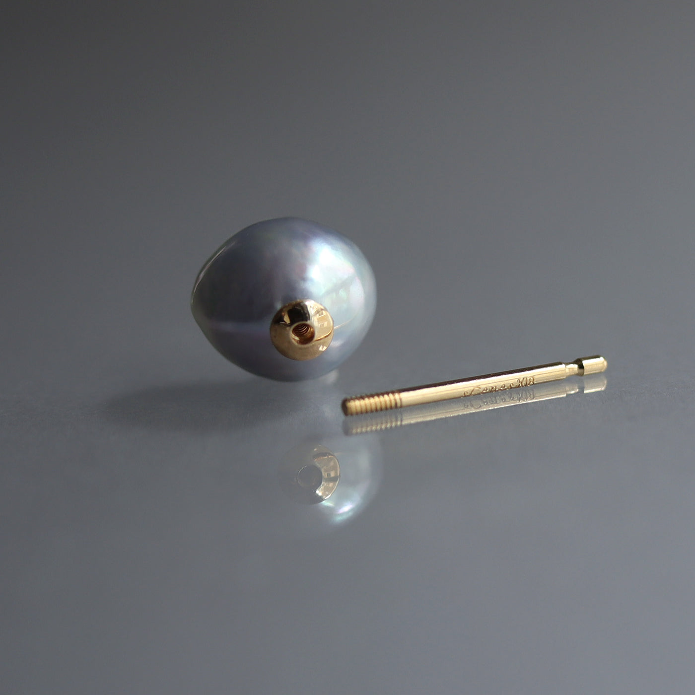 【COLLECTIBLE】"Umihotaru" Akoya Pearl (No. CA5837)