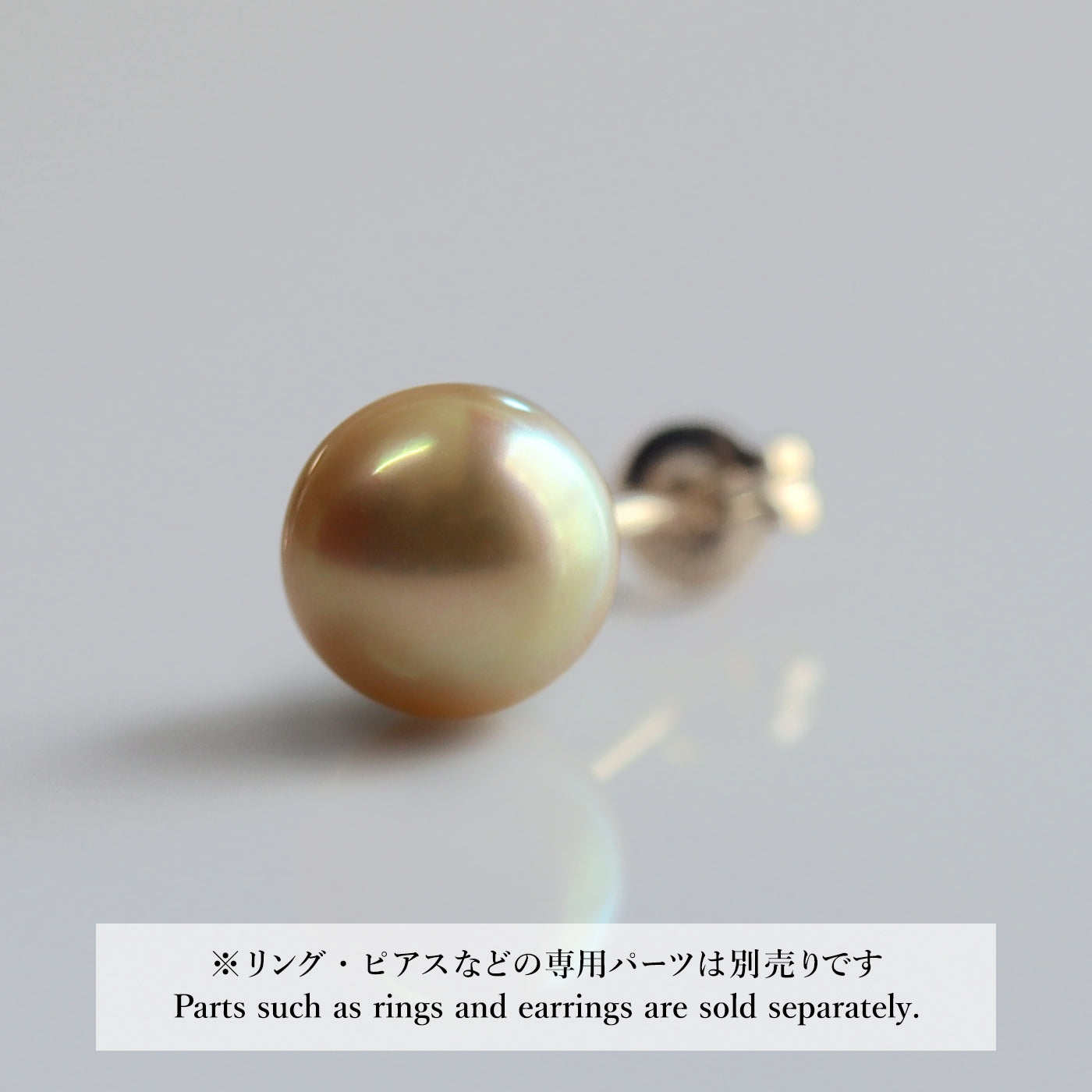 【COLLECTIBLE】Akoya Pearl (No. CA1777)