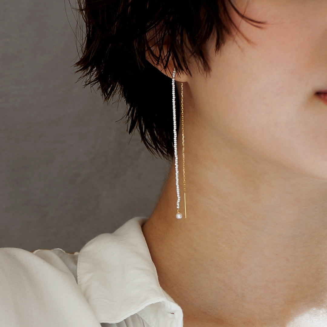 Akoya Keshi & Baby Pearl Chain Swing Earrings