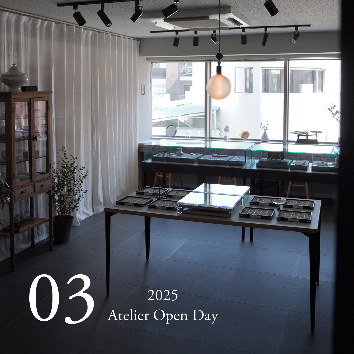 Atelier Open Days | 3月