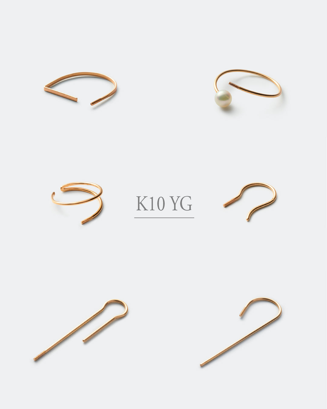 New Items UP