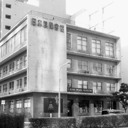2025.09.10 | 日本真珠会館