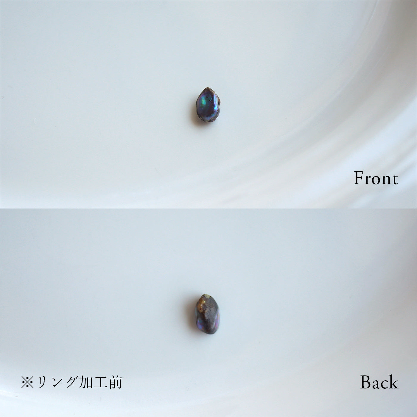 Shizumu Pearl Ring - 2.5-3.0mm Baby Akoya