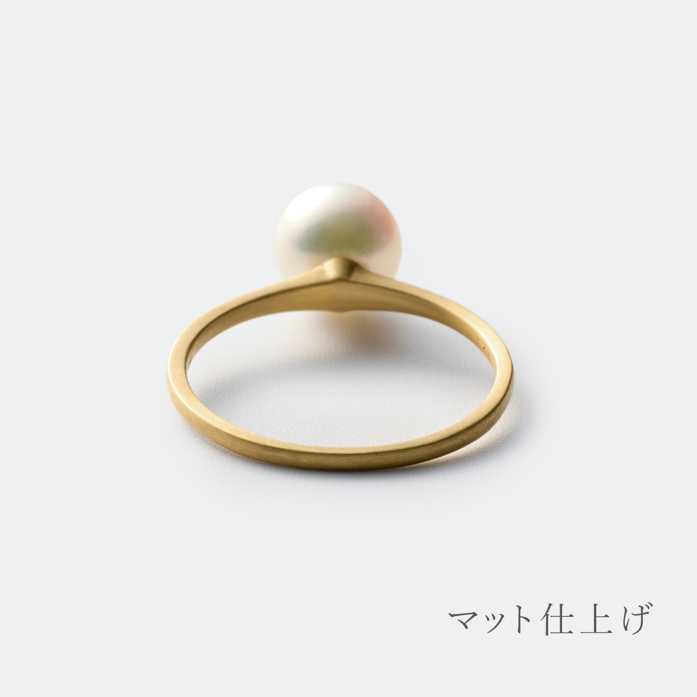 【ESSENTIALS】7.0-7.5mm Akoya Admire Ring