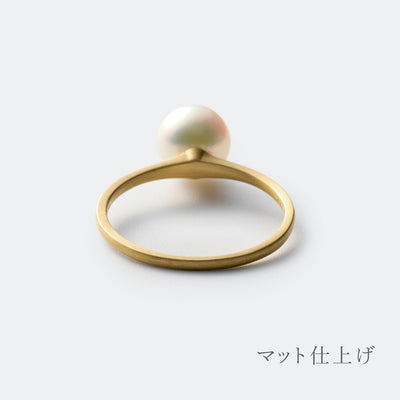 【ESSENTIALS】7.0-7.5mm Akoya Admire Ring