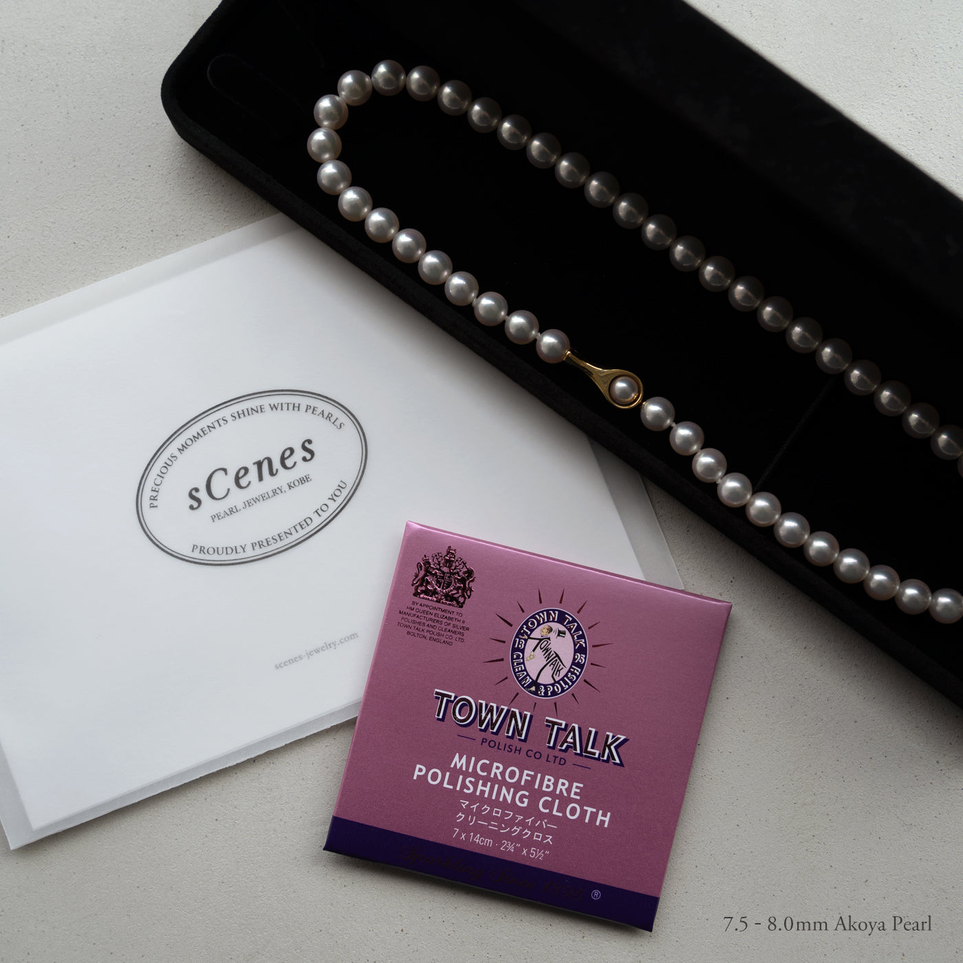 【ESSENTIALS】 6.5-7.0mm Akoya Pearl Necklace / B