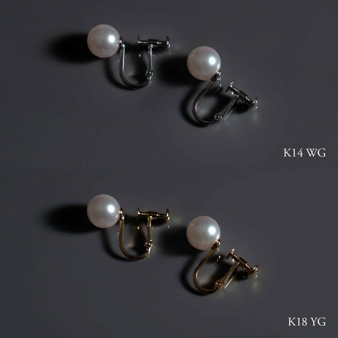 【ESSENTIALS】7.0-7.5mm Akoya Pearl Studs / Earrings / GN