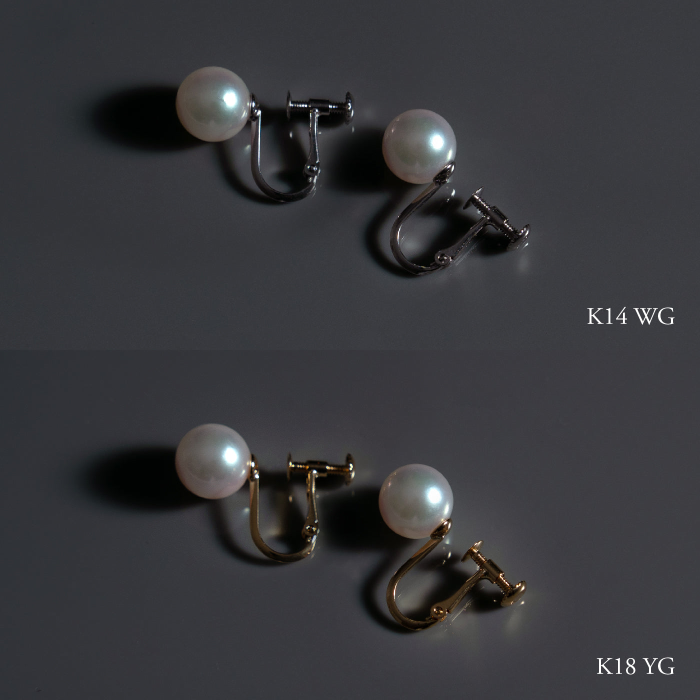 【ESSENTIALS】7.5-8.0mm Akoya Pearl Studs / Earrings / GN