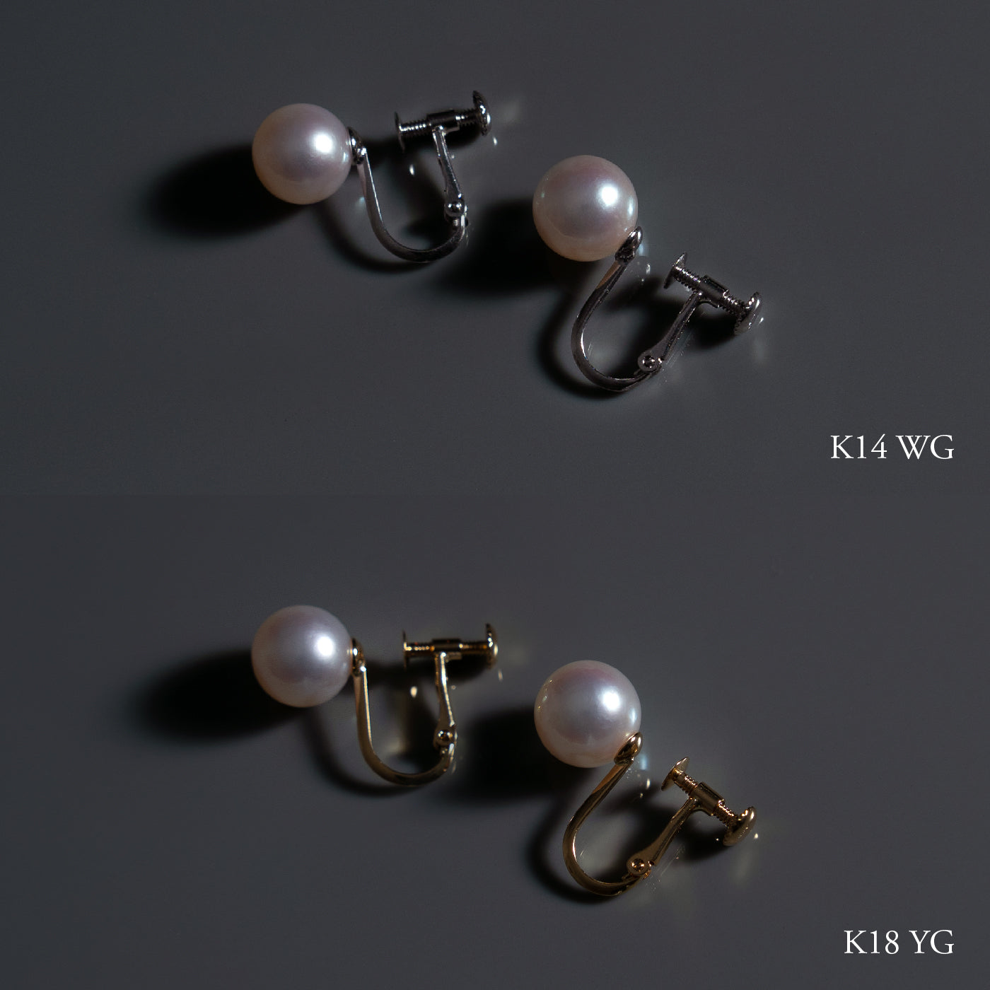 【ESSENTIALS】7.5-8.0mm Akoya Pearl Studs / Earrings / PK