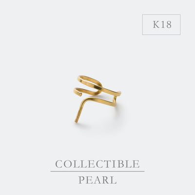 EarCuff_K18_Main BASEPARTS パール 真珠 カスタムジュエリー イヤーカフ ネジ式  ベースパーツミニマル シンプル