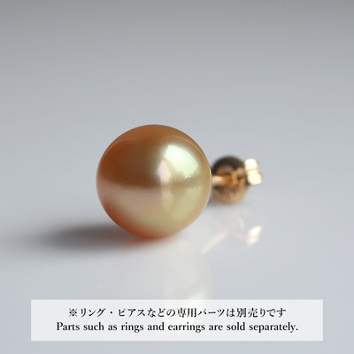Golden_Drop_9_2mm_Stud_IMG_6767 - sCenes