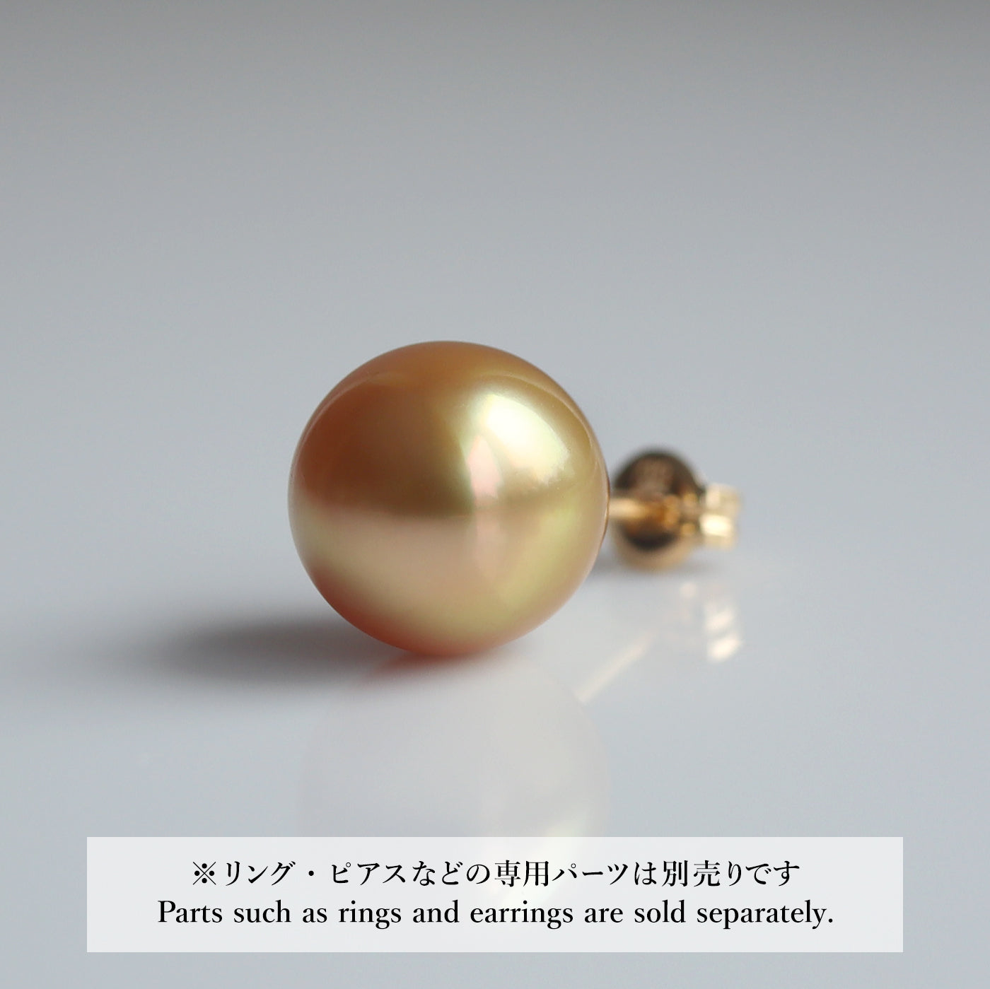 【COLLECTIBLE】Golden South Sea Pearl  (No. CT66109)