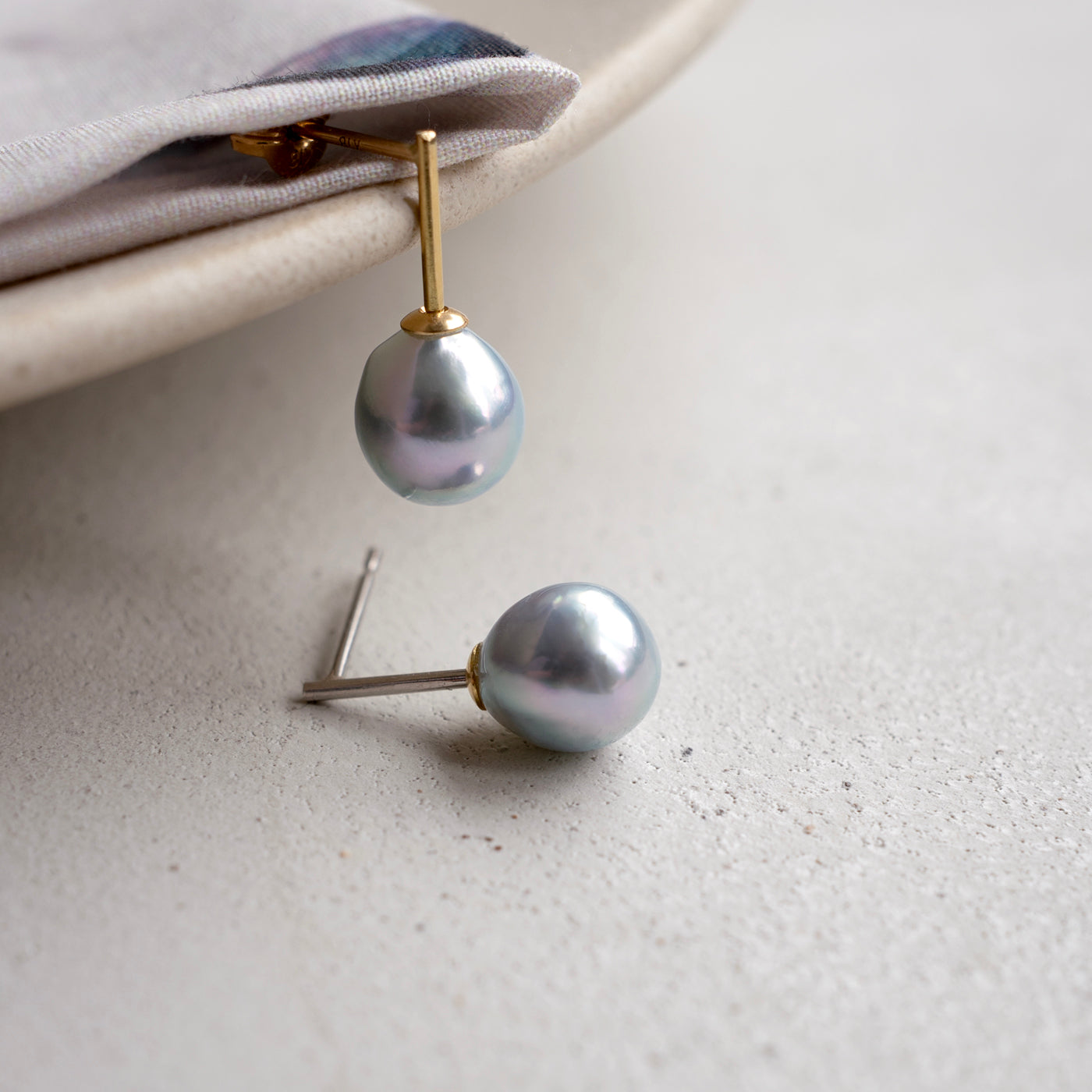 【COLLECTIBLE】"Umihotaru" Akoya Pearl (No. PU57339)