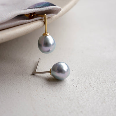 【COLLECTIBLE】"Umihotaru" Akoya Pearl (No. PU57339)