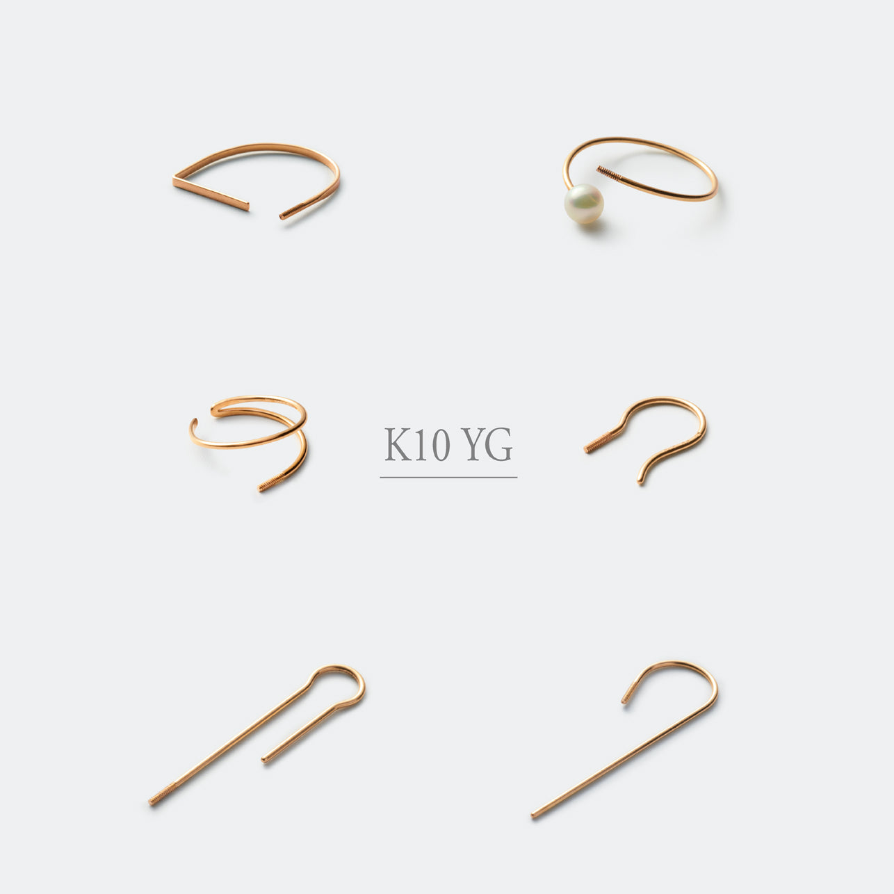 New Items UP