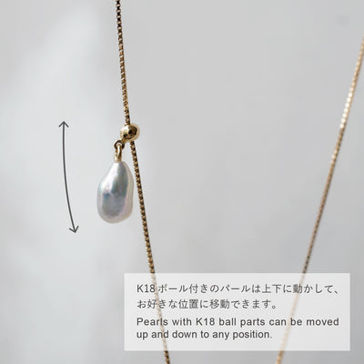 Keshi-01_5cd82f77-b995-46ab-b876-8374a64a838d - sCenes