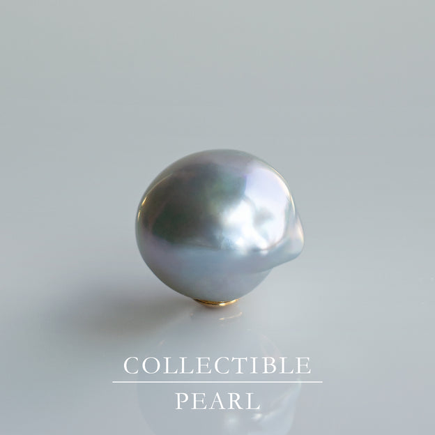 【COLLECTIBLE】"Umihotaru" Akoya Pearl (No. SU58309)
