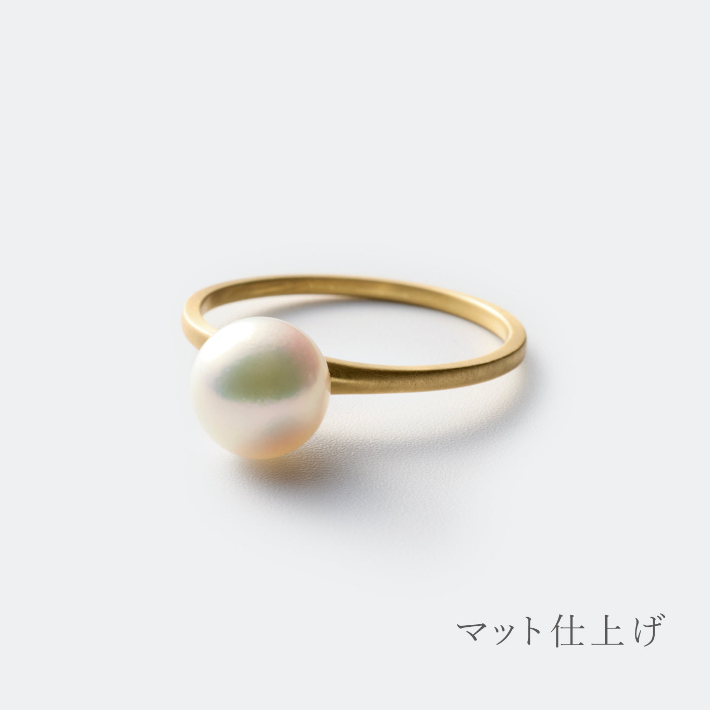 【ESSENTIALS】7.0-7.5mm Akoya Admire Ring