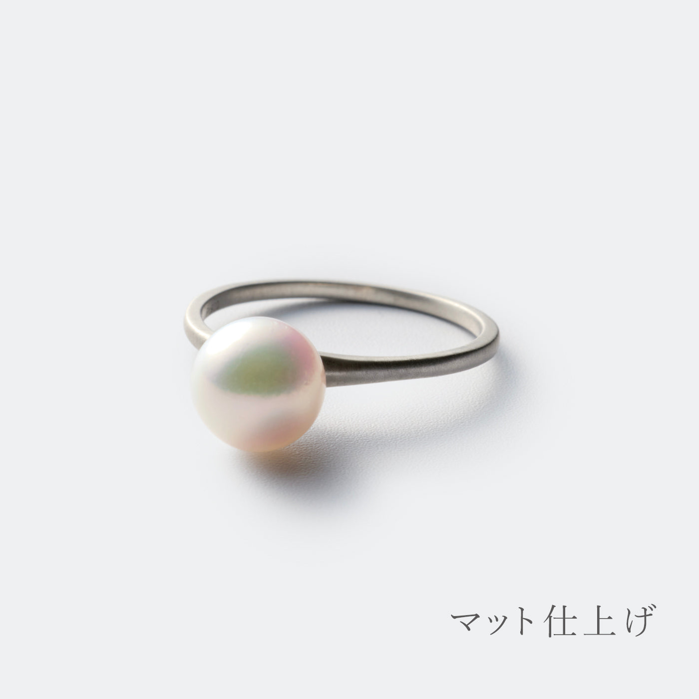 【ESSENTIALS】7.0-7.5mm Akoya  Admire Ring PT