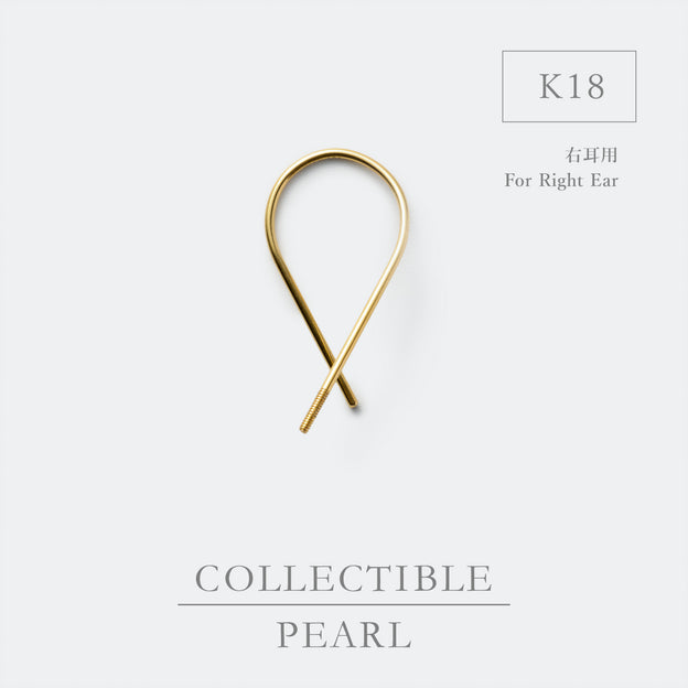 【BASE PARTS】K18YG Twist Hook Pierced Earring