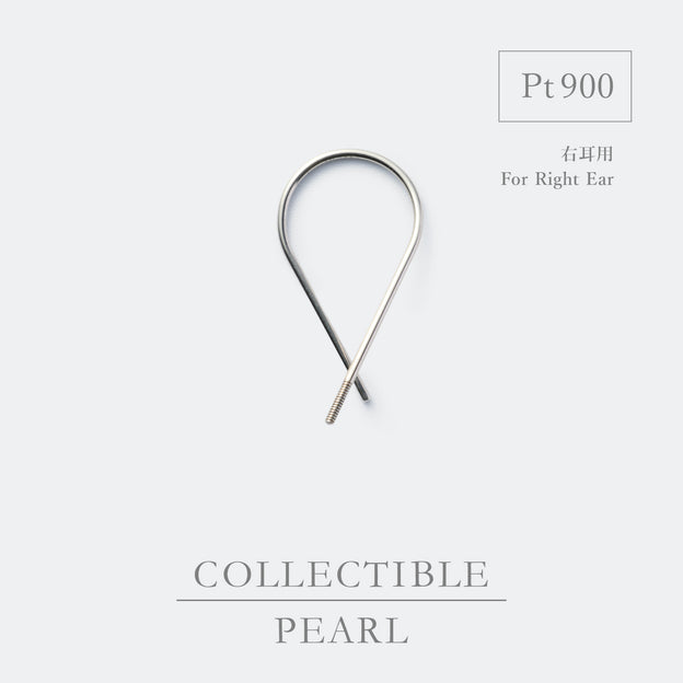【BASE PARTS】Pt900 Twist Hook Pierced Earring
