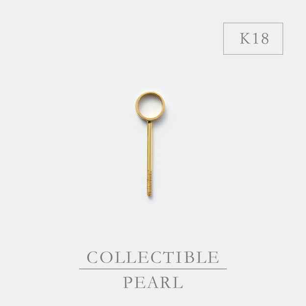 【BASE PARTS】18K YG Short Stick Charm