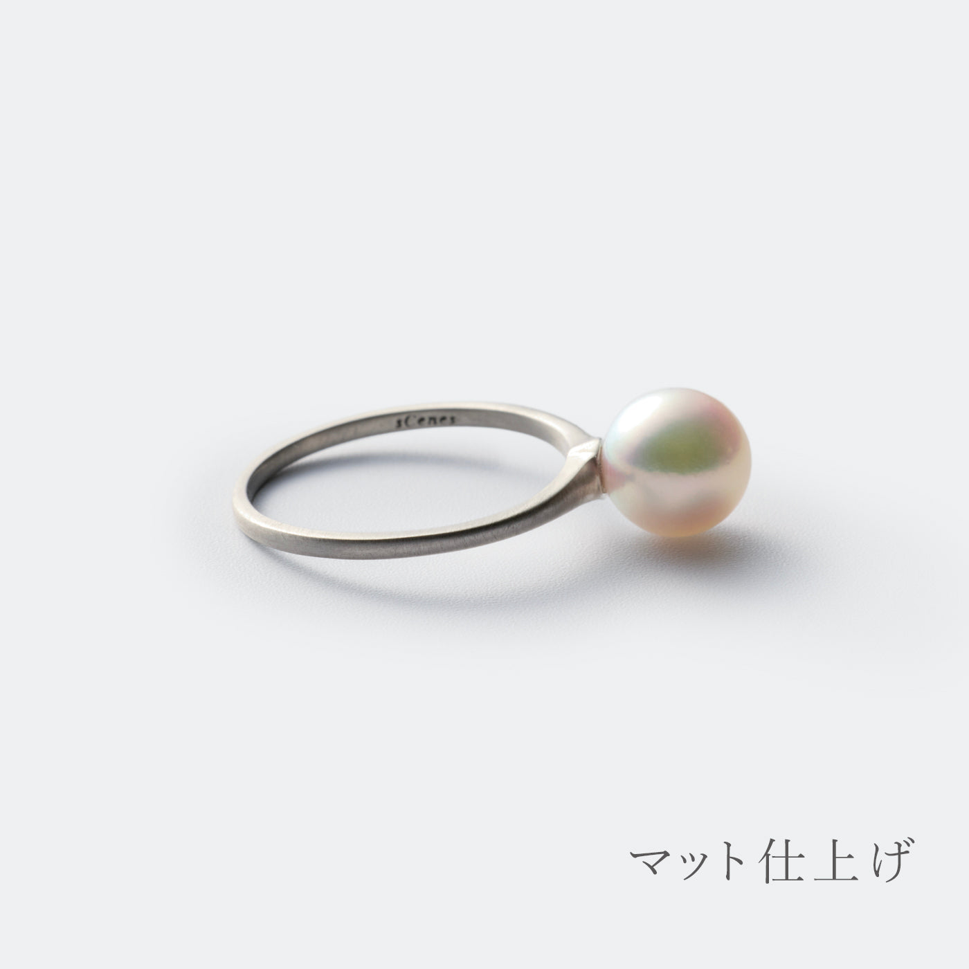 【ESSENTIALS】7.0-7.5mm Akoya  Admire Ring PT
