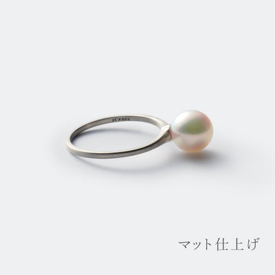【ESSENTIALS】7.0-7.5mm Akoya  Admire Ring PT