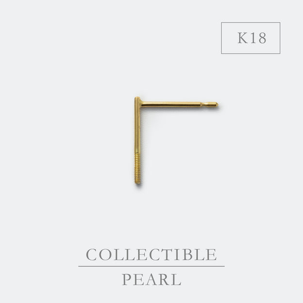 【BASE PARTS】K18YG Stick Stud