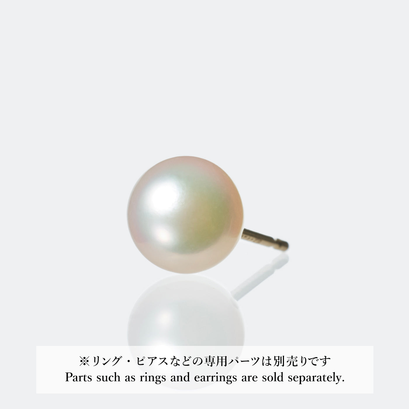 【COLLECTIBLE】Akoya Pearl (No.SA17322)