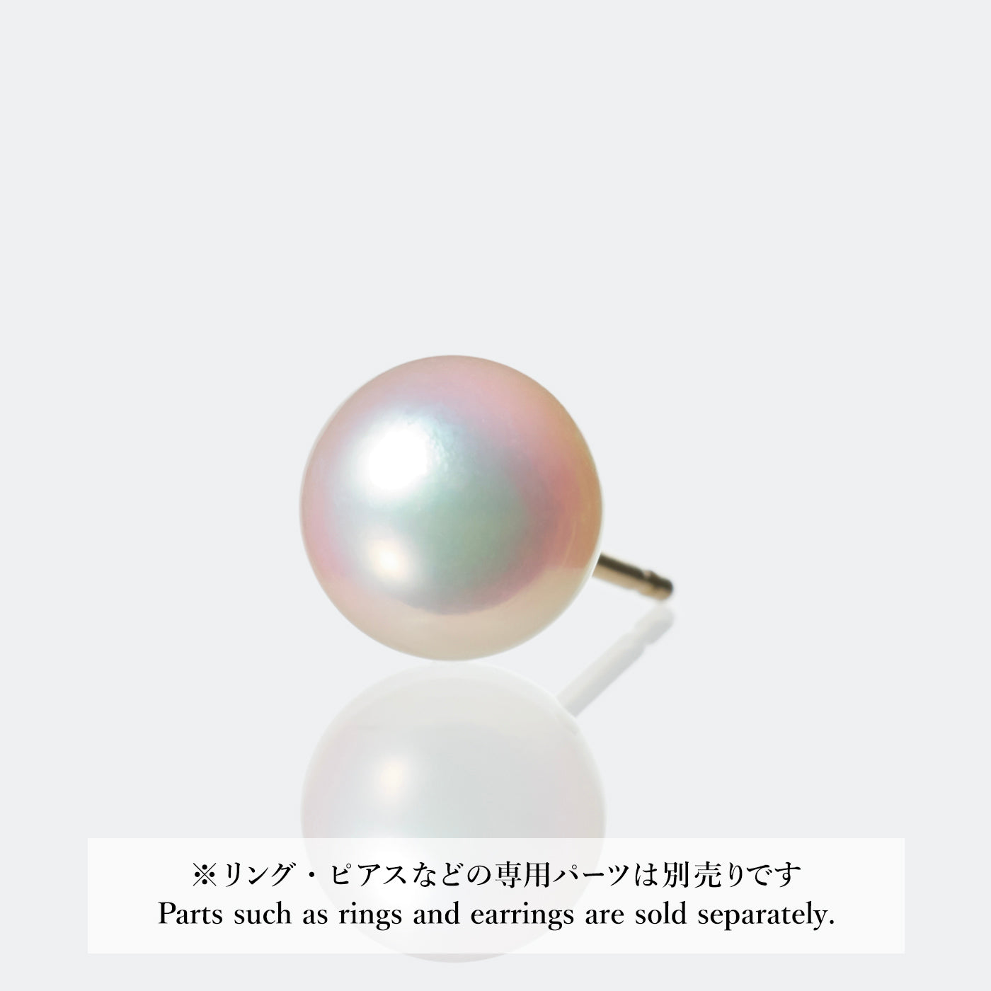 【COLLECTIBLE】Akoya Pearl (No.SA18325)
