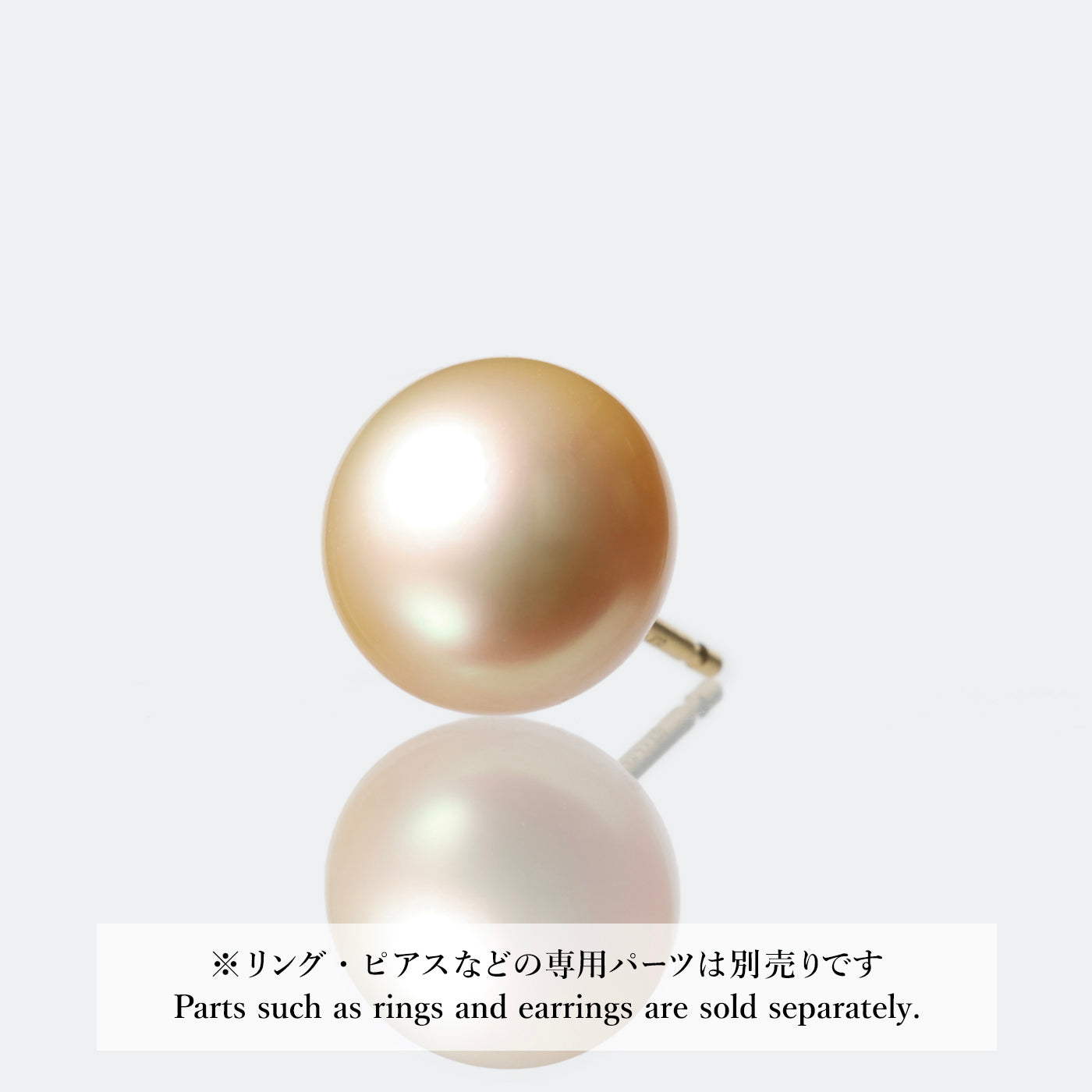 【COLLECTIBLE】Golden South Sea Pearl (No. SG410343)