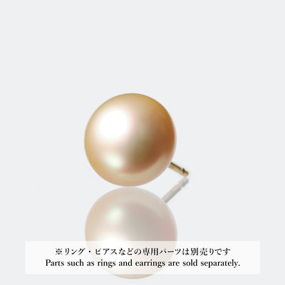 【COLLECTIBLE】Golden South Sea Pearl (No. SG410343)