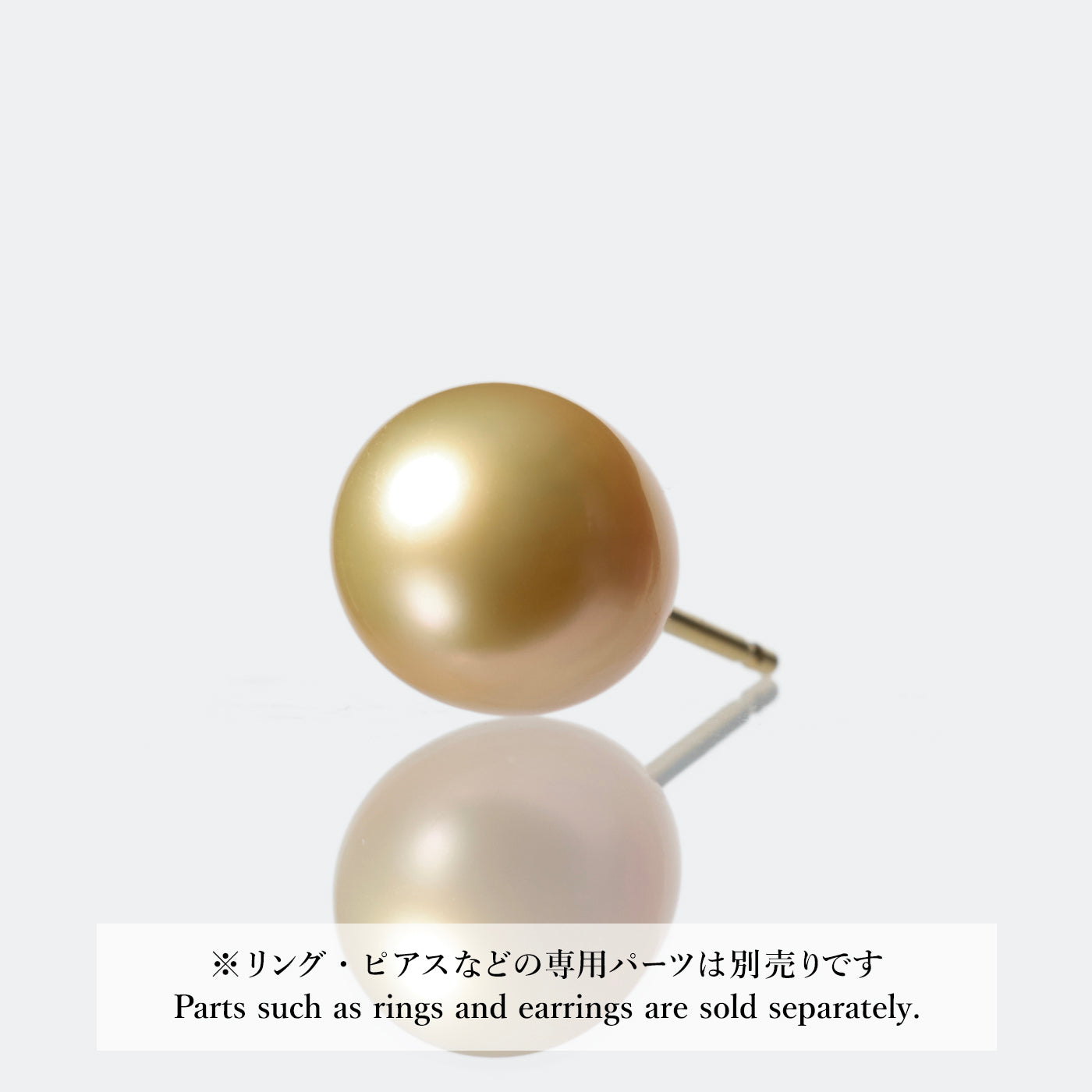 【COLLECTIBLE】Golden South Sea Pearl (No. SG39344)