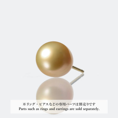 【COLLECTIBLE】Golden South Sea Pearl (No. SG39344)