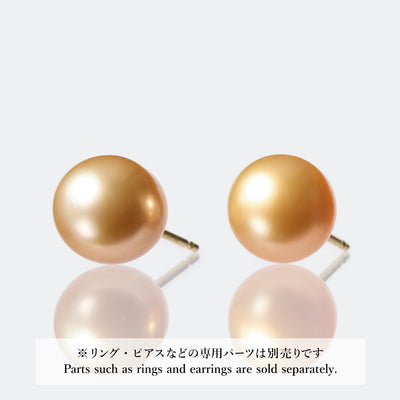 【COLLECTIBLE】Golden South Sea Pearl (No. PG39345)